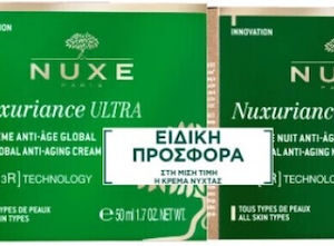 xlarge 20260206134121 nuxe nuxuriance ultra set peripoiisis gia antigiransi