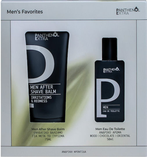 xlarge 20260210163018 panthenol extra andriko set me eau de toilette 2tmch