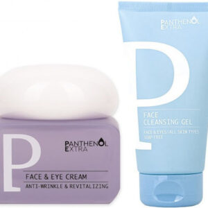 xlarge 20260211142850 medisei panthenol extra set peripoiisis gia antigiransi enydatosi katharismo prosopou 2tmch