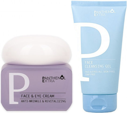 xlarge_20260211142850_medisei_panthenol_extra_set_peripoiisis_gia_antigiransi_enydatosi_katharismo_prosopou_2tmch xlarge 20260211142850 medisei panthenol extra set peripoiisis gia antigiransi enydatosi katharismo prosopou 2tmch