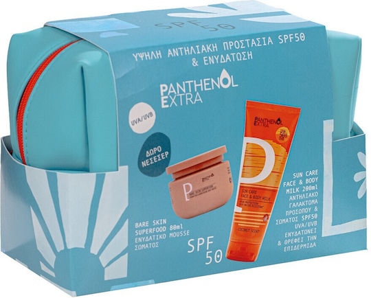 xlarge_20260216135330_panthenol_extra_set_me_antiliako_prosopou_somatos_neseser_spf50_3tmch xlarge 20260216135330 panthenol extra set me antiliako prosopou somatos neseser spf50 3tmch