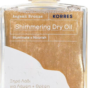 xlarge 20260217102207 korres aegean bronze xiro ladi me lampsi gia prosopo mallia kai soma 50ml