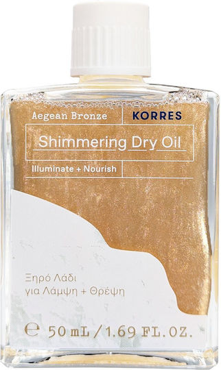 xlarge 20260217102207 korres aegean bronze xiro ladi me lampsi gia prosopo mallia kai soma 50ml
