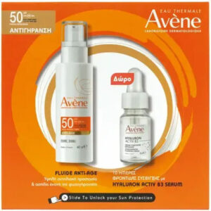 xlarge 20260302165109 eau thermale av ne hyaluron activ b3 set peripoiisis gia antigiransi enydatosi sysfixi