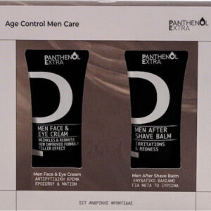 xlarge 20260323095846 panthenol extra promo age set peripoiisis gia antigiransi enydatosi