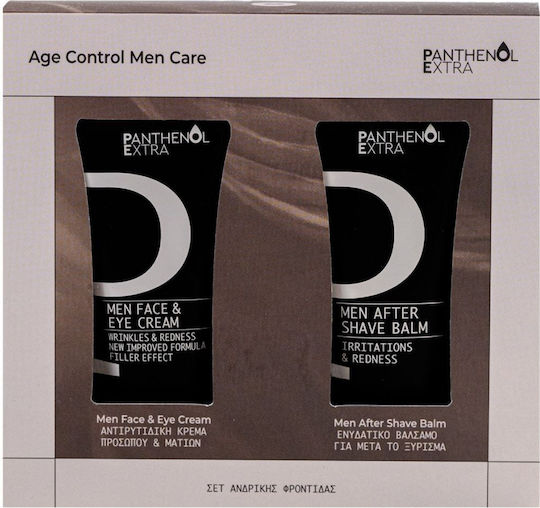 xlarge 20260323095846 panthenol extra promo age set peripoiisis gia antigiransi enydatosi
