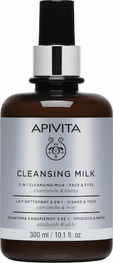 xlarge 20200304114338 apivita cleansing milk 3 in 1 with chamomile honey 300ml (4)