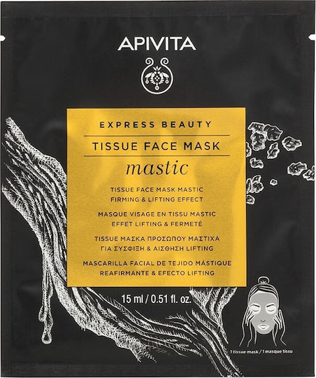 xlarge_20200316100755_apivita_express_beauty_mastic_tissue_face_mask_firming_lifting_effect_15ml xlarge 20200316100755 apivita express beauty mastic tissue face mask firming lifting effect 15ml