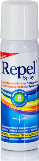 xlarge_20220601115712_uni_pharma_repel_aosmo_entomoapothitiko_spray_me_yalouroniko_katallilo_gia_paidia_50ml xlarge 20220601115712 uni pharma repel aosmo entomoapothitiko spray me yalouroniko katallilo gia paidia 50ml