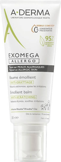xlarge 20220927093137 a derma exomega allergo emollient enydatiko balm somatos gia xires epidermides 200ml