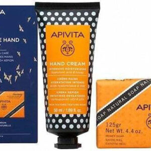 xlarge 20230913122659 apivita kiss set peripoiisis