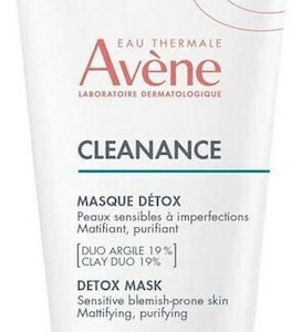 xlarge 20230914162413 avene cleanance detox maska prosopou 50ml (1)
