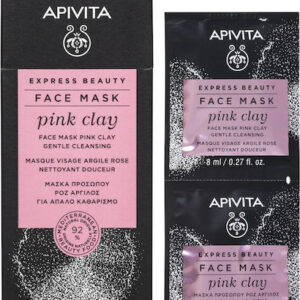 xlarge 20231207155156 apivita express beauty pink maska prosopou gia katharismo me argilo 2tmch 8ml (1)