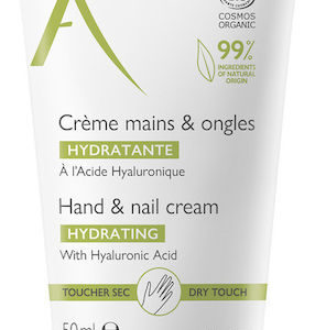 xlarge 20231218142256 a derma enydatiki krema cherion 50ml (1)