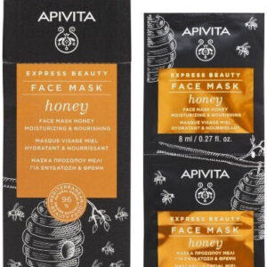 xlarge 20231219093303 apivita express beauty honey maska prosopou gia enydatosi 16ml