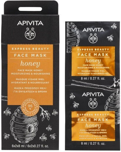 xlarge_20231219093303_apivita_express_beauty_honey_maska_prosopou_gia_enydatosi_16ml xlarge 20231219093303 apivita express beauty honey maska prosopou gia enydatosi 16ml