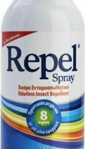 xlarge 20231219144036 uni pharma repel aosmi entomoapothitiki losion se spray me yalouroniko katallili gia paidia 100ml