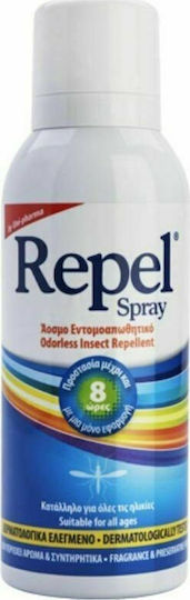 xlarge 20231219144036 uni pharma repel aosmi entomoapothitiki losion se spray me yalouroniko katallili gia paidia 100ml