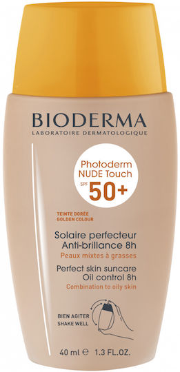 xlarge_20240402141534_bioderma_photoderm_nude_touch_mineral_antiliaki_krema_prosopou_spf50_40ml xlarge 20240402141534 bioderma photoderm nude touch mineral antiliaki krema prosopou spf50 40ml