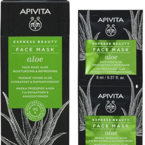 xlarge 20240501092920 apivita express beauty maska enydatosis me aloi 2x8ml