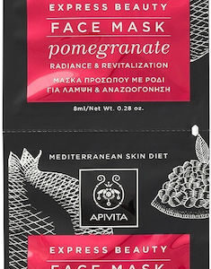 xlarge 20240523162654 apivita express beauty pomegranate maska prosopou gia anazoogonisi lampsi 2tmch 8ml