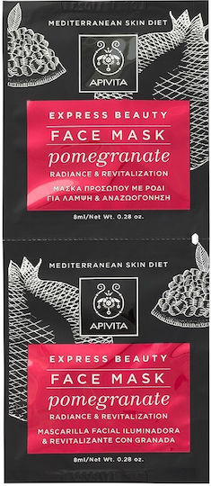 xlarge 20240523162654 apivita express beauty pomegranate maska prosopou gia anazoogonisi lampsi 2tmch 8ml