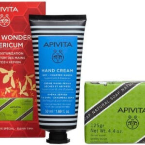xlarge 20240910101906 apivita winter wonders hypericum krema cherion valsamo melissokeri 50 ml sapouni elia 125gr