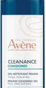 xlarge 20240927094511 avene dermabsolu concentrated serum prosopou gia sysfixi 30ml