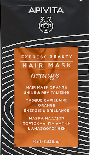 xlarge_20250120170258_apivita_express_beauty_orange_maska_mallion_gia_lampsi_20ml xlarge 20250120170258 apivita express beauty orange maska mallion gia lampsi 20ml