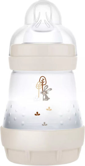 xlarge 20250625140803 mam plastiko mpimpero easy start kata ton kolikon me thili silikonis gia 0 minon 160ml 350