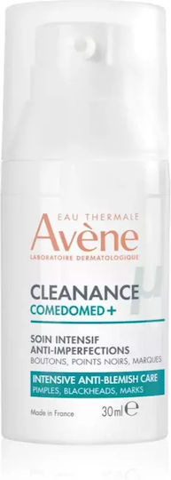 xlarge 20250919173653 eau thermale av ne cleanance cleanance light enydatiko rythmistiko gel prosopou kata ton ateleion tis akmis me niasinamidi 30ml