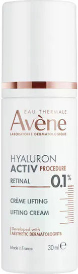 xlarge 20251001132426 eau thermale av ne hyaluron activ procedure serum prosopou me retinali gia lifting 30ml