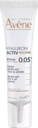 xlarge_20251002154734_eau_thermale_av_ne_hyaluron_activ_procedure_krema_mation_cheilion_me_yalouroniko_oxy_15ml xlarge 20251002154734 eau thermale av ne hyaluron activ procedure krema mation cheilion me yalouroniko oxy 15ml