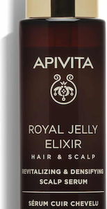 xlarge 20251110121913 apivita royal jelly elixir serum endynamosis 50ml