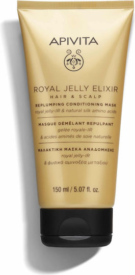 xlarge_20251110123546_apivita_royal_jelly_elixir_mask_maska_mallion_gia_epanorthosi_150ml xlarge 20251110123546 apivita royal jelly elixir mask maska mallion gia epanorthosi 150ml