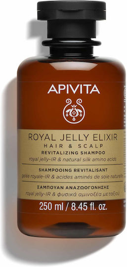 xlarge 20251110124611 apivita royal jelly elixir sampouan anadomisis threpsis enydatosis gia eythraysta mallia 250ml