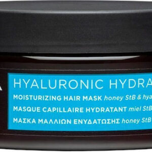 xlarge 20251212134858 apivita hyaluronic hydra maska mallion gia enydatosi 200ml (2)