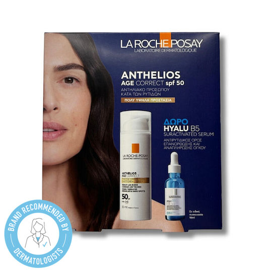 xlarge 20260313123755 la roche posay anthelios age correct set me antiliako prosopou serum spf50 2tmch