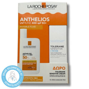 xlarge 20260313123823 la roche posay anthelios uvmune 400 set me antiliako prosopou spf50 2tmch