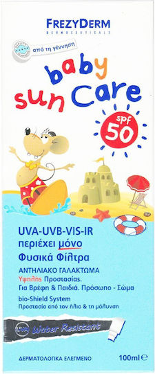 xlarge_20260313164420_frezyderm_baby_sun_care_spf50_adiavrocho_vrefiko_antiliako_galaktoma_gia_prosopo_soma_100ml xlarge 20260313164420 frezyderm baby sun care spf50 adiavrocho vrefiko antiliako galaktoma gia prosopo soma 100ml