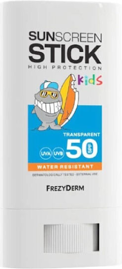 xlarge 20260317110835 frezyderm sunscreen stick spf50 adiavrocho paidiko antiliako stick gia prosopo soma 20ml