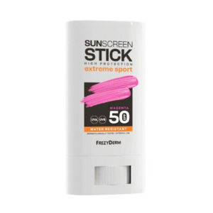 xlarge 20260318142053 frezyderm extreme sport stick magenta antiliako stick prosopou kai somatos spf50 20ml