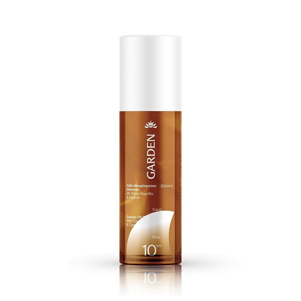 20250122121227 garden suntan oil shimmer antiliako ladi gia to soma spf10 200ml