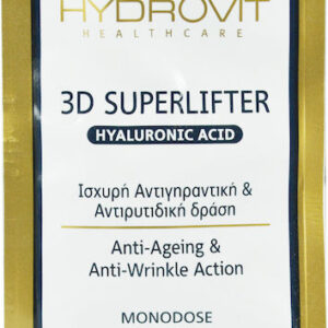 xlarge 20200224121612 target pharma hydrovit 3d superlifter hyaluronic acid 7 monodose