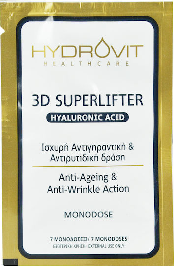 xlarge 20200224121612 target pharma hydrovit 3d superlifter hyaluronic acid 7 monodose