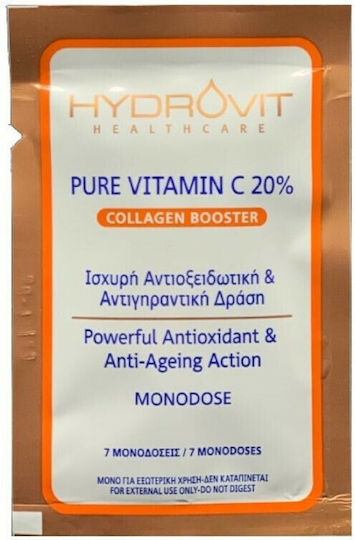 xlarge_20221013121142_target_pharma_hydrovit_collagen_antigirantiko_booster_prosopou_me_vitamini_c_7tmch (1) xlarge 20221013121142 target pharma hydrovit collagen antigirantiko booster prosopou me vitamini c 7tmch (1)