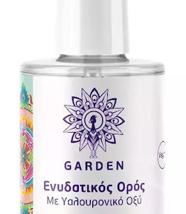 xlarge 20230822165218 garden hydrating enydatiko serum prosopou me yalouroniko oxy 30ml