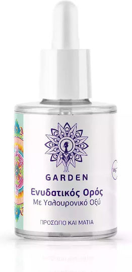 xlarge_20230822165218_garden_hydrating_enydatiko_serum_prosopou_me_yalouroniko_oxy_30ml xlarge 20230822165218 garden hydrating enydatiko serum prosopou me yalouroniko oxy 30ml