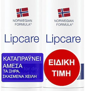 xlarge 20240903143311 neutrogena norwegian formula lip balm 9 6gr