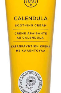 xlarge 20250102094043 apivita calendula krema gia epoulosi 50ml